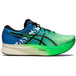 ヨドバシ.com - アシックス asics マジックスピード2エキデン