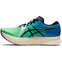 ヨドバシ.com - アシックス asics マジックスピード2エキデン