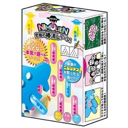 TTG-03 NIMULIEN（ニムリアン） [ボードゲーム]
