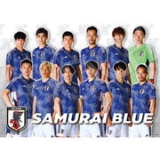 2022 JFA サッカー日本代表 ver. [ジグソーパズル 500ピース]