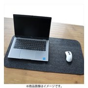 フェルト生地デスクマット W:63×D:33cm 滑り止め付き ダークグレー TC-FDM630-DGY