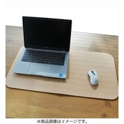フェルト生地デスクマット W:63×D:33cm 滑り止め付き ベージュ TC-FDM630-BE