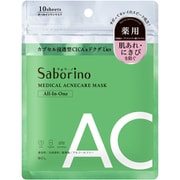 サボリーノ 薬用 ひたっとマスク AC 10枚 [フェイスマスク 医薬部外品]