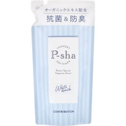 P-sha（パーシャ） ホワイトムスクの香り 詰め替え [柔軟剤]