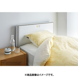 掛けふとんカバー 綿100％ クイーン イエロー DLP1PC01QY