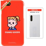 OSAMU GOODS(オサム グッズ)/JILL XPERIA 10 IV シンプルスマホケース