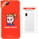 OSAMU GOODS（オサム グッズ）/JILL XPERIA Ace III シンプルスマホケース