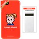 OSAMU GOODS（オサム グッズ）/JILL Google Pixel 6a シンプルスマホケース