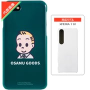 OSAMU GOODS(オサム グッズ)/JACK XPERIA 1 IV シンプルスマホケース