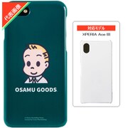 OSAMU GOODS(オサム グッズ)/JACK XPERIA Ace III シンプルスマホケース