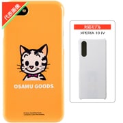 OSAMU GOODS(オサム グッズ)/CAT XPERIA 10 IV シンプルスマホケース