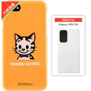 OSAMU GOODS(オサム グッズ)/CAT Galaxy A53 5G シンプルスマホケース