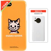 OSAMU GOODS(オサム グッズ)/CAT AQUOS R7 シンプルスマホケース