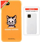 OSAMU GOODS(オサム グッズ)/CAT AQUOS sense6s/6 シンプルスマホケース