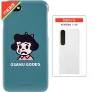 OSAMU GOODS(オサム グッズ)/BETTY XPERIA 1 IV シンプルスマホケース