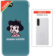 OSAMU GOODS(オサム グッズ)/BETTY XPERIA 10 IV シンプルスマホケース