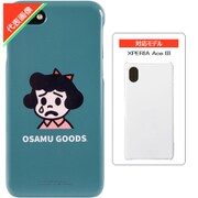 OSAMU GOODS(オサム グッズ)/BETTY XPERIA Ace III シンプルスマホケース