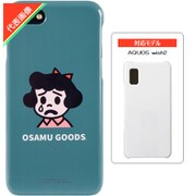 OSAMU GOODS(オサム グッズ)/BETTY AQUOS wish2 シンプルスマホケース