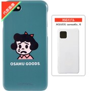 OSAMU GOODS(オサム グッズ)/BETTY AQUOS sense6s/6 シンプルスマホケース
