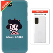 OSAMU GOODS(オサム グッズ)/BETTY OPPO A55s 5G シンプルスマホケース