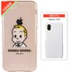 OSAMU GOODS（オサム グッズ）/JILL クリア Galaxy A22 シンプルスマホケース