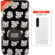 OSAMU GOODS(オサム グッズ)/FACES BK XPERIA 1 IV リング付ケース