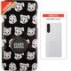 OSAMU GOODS（オサム グッズ）/FACES BK XPERIA 10 IV リング付ケース
