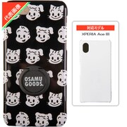 OSAMU GOODS(オサム グッズ)/FACES BK XPERIA Ace III リング付ケース