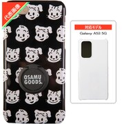 OSAMU GOODS(オサム グッズ)/FACES BK Galaxy A53 5G リング付ケース