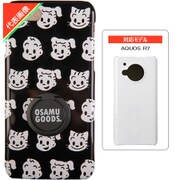 OSAMU GOODS(オサム グッズ)/FACES BK AQUOS R7 リング付ケース