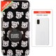 OSAMU GOODS（オサム グッズ）/FACES BK AQUOS wish2 リング付ケース