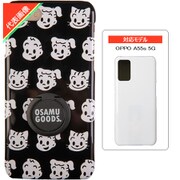 OSAMU GOODS(オサム グッズ)/FACES BK OPPO A55s 5G リング付ケース