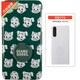 OSAMU GOODS（オサム グッズ）/FACES GR XPERIA 10 IV リング付ケース