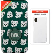 OSAMU GOODS(オサム グッズ)/FACES GR XPERIA Ace III リング付ケース