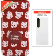 OSAMU GOODS(オサム グッズ)/FACES DRD XPERIA 1 IV リング付ケース