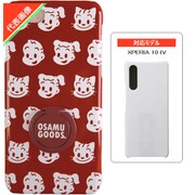 OSAMU GOODS(オサム グッズ)/FACES DRD XPERIA 10 IV リング付ケース
