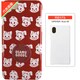 OSAMU GOODS（オサム グッズ）/FACES DRD XPERIA Ace III リング付ケース