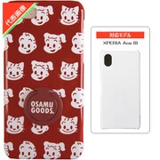 OSAMU GOODS(オサム グッズ)/FACES DRD XPERIA Ace III リング付ケース