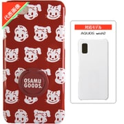 OSAMU GOODS(オサム グッズ)/FACES DRD AQUOS wish2 リング付ケース