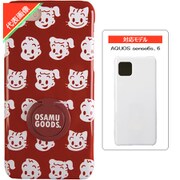 OSAMU GOODS(オサム グッズ)/FACES DRD AQUOS sense6s/6 リング付ケース