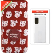 OSAMU GOODS(オサム グッズ)/FACES DRD OPPO A55s 5G リング付ケース