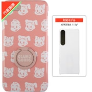 OSAMU GOODS(オサム グッズ)/FACES PK XPERIA 1 IV リング付ケース