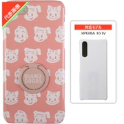 OSAMU GOODS(オサム グッズ)/FACES PK XPERIA 10 IV リング付ケース