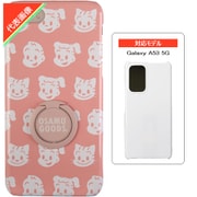 OSAMU GOODS(オサム グッズ)/FACES PK Galaxy A53 5G リング付ケース