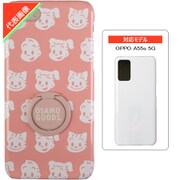 OSAMU GOODS(オサム グッズ)/FACES PK OPPO A55s 5G リング付ケース