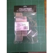 OS-075 ケースプロテクター 82×41×28mm [ミニカー用ディスプレイ用品]