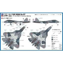 ヨドバシ.com - ピットロード PIT-ROAD SN21 ロシア空軍 戦闘機
