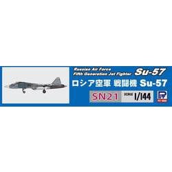 ヨドバシ.com - ピットロード PIT-ROAD SN21 ロシア空軍 戦闘機