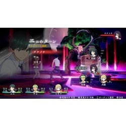マーベラス｜Marvelous LOOP8 ループエイト Amazon.co.jp: LOOP8(ループエイト) - Switch : ゲーム