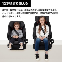 RECARO ジュニアシート J3 Neo コスモブラック Amazon | Recaro ジュニアシート スタート ジェイスリー